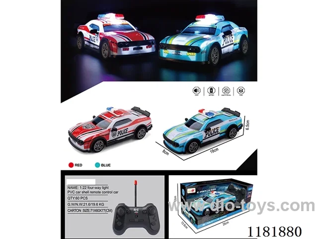 1：22 4ch rc police car with light not included battery