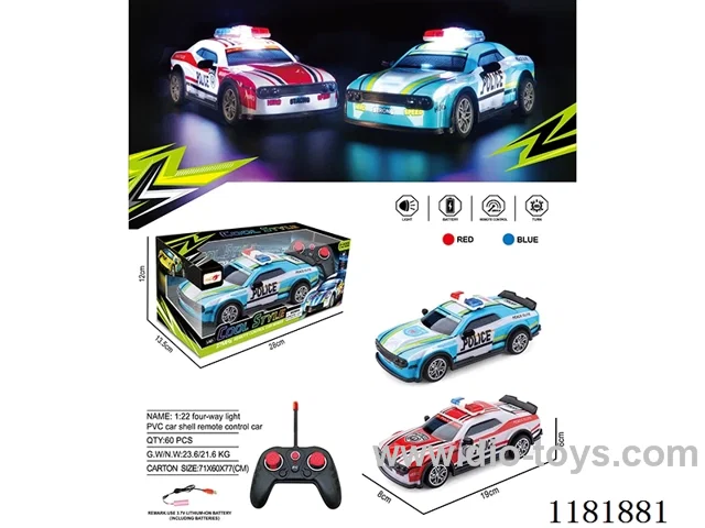 1：22 4ch rc police car with light included battery