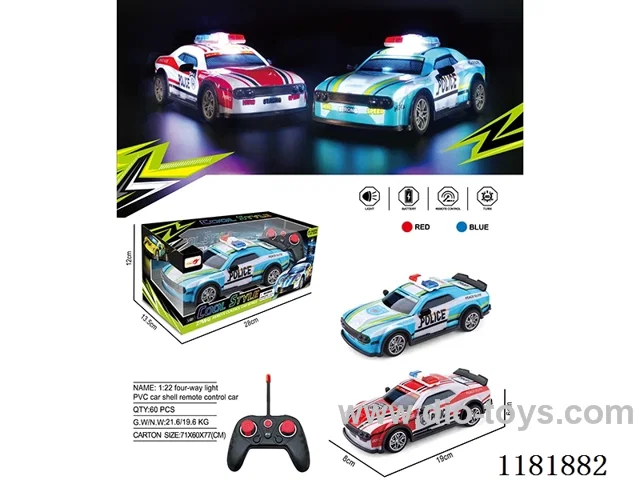 1：22 4ch rc police car with light not included battery