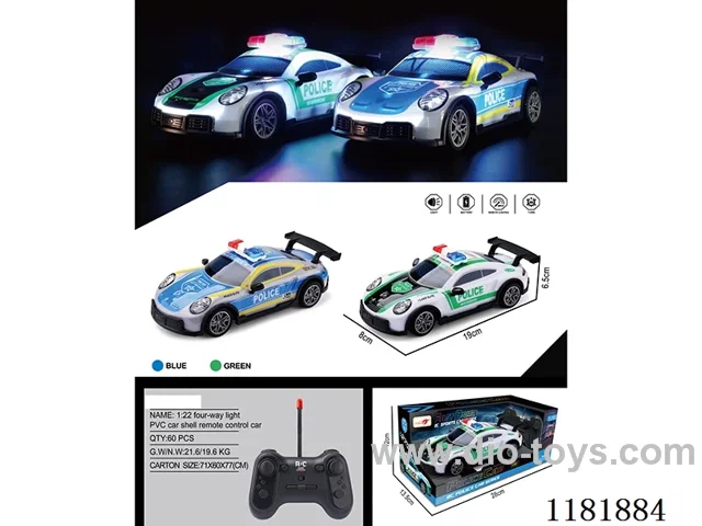1：22 4ch rc police car with light not included battery