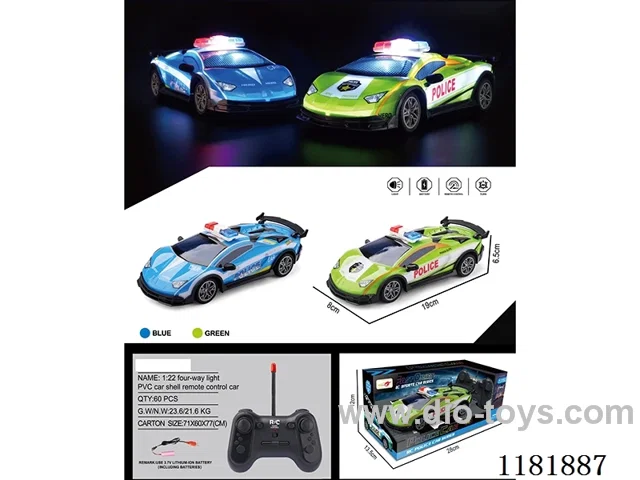 1：22 4ch rc police car with light included battery