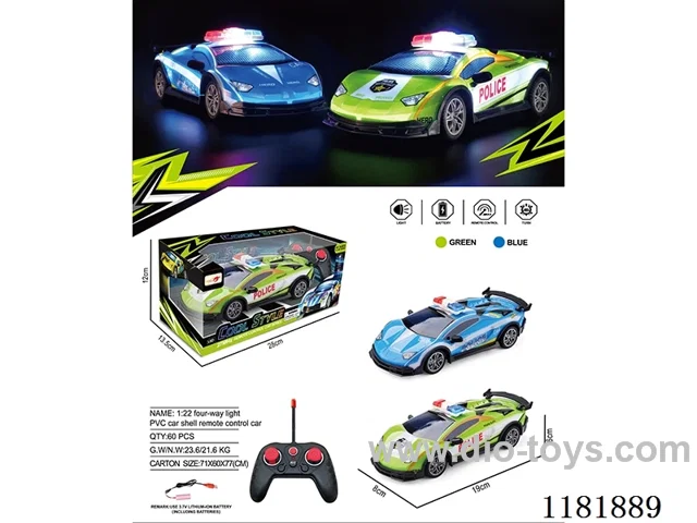 1：22 4ch rc police car with light included battery