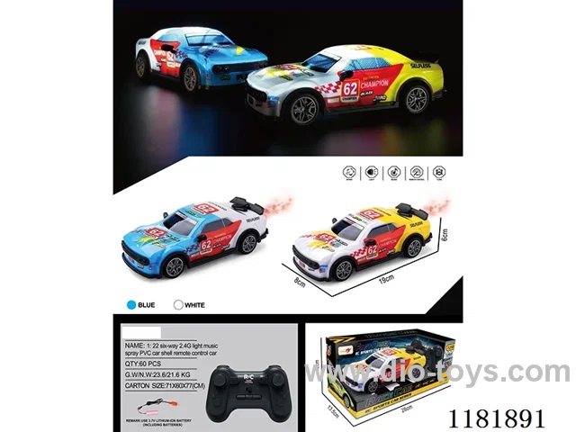 1：22 6ch 2.4G rc car W L/M/spray included battery