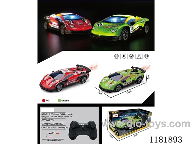 1：22 6ch 2.4G rc car W L/M/spray included battery