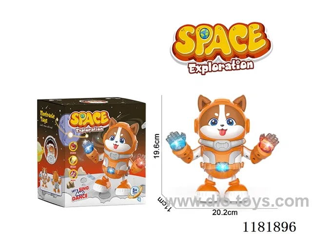 B/O Space Dog (with lights and music)