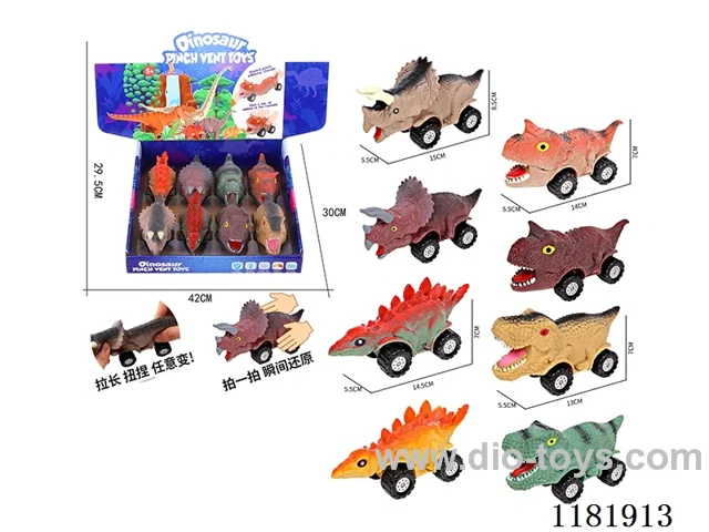 Dinosaur Squeeze Car - Stress Relief Toys (8PCS/box)