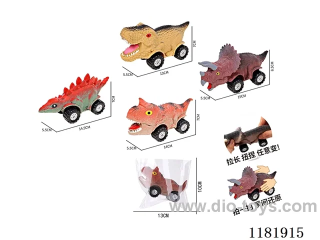 Dinosaur Squeeze Car - Decompression Toys (4 Mixed)