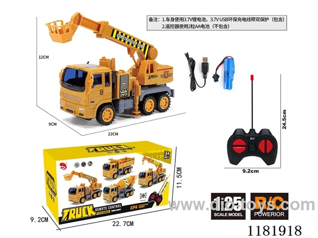 4ch rc engineering truck ladder truck