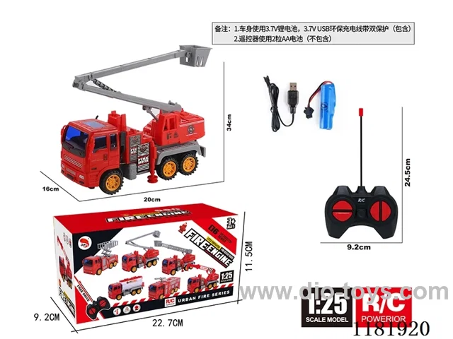 4ch rc fire truck rescue truck