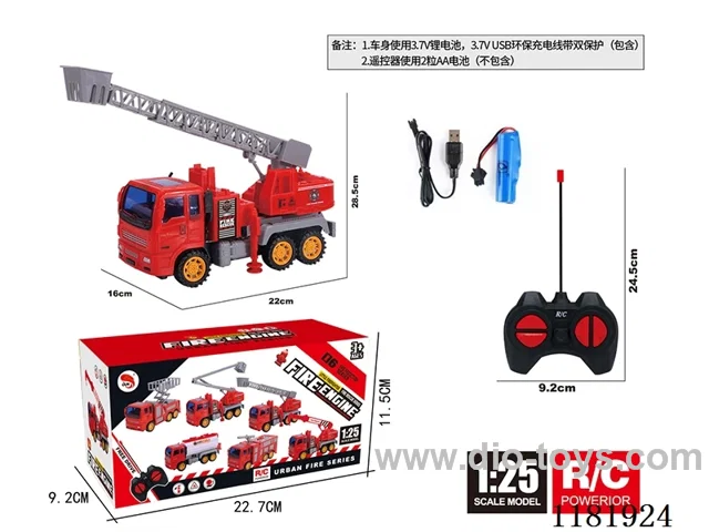 4ch rc fire truck ladder truck