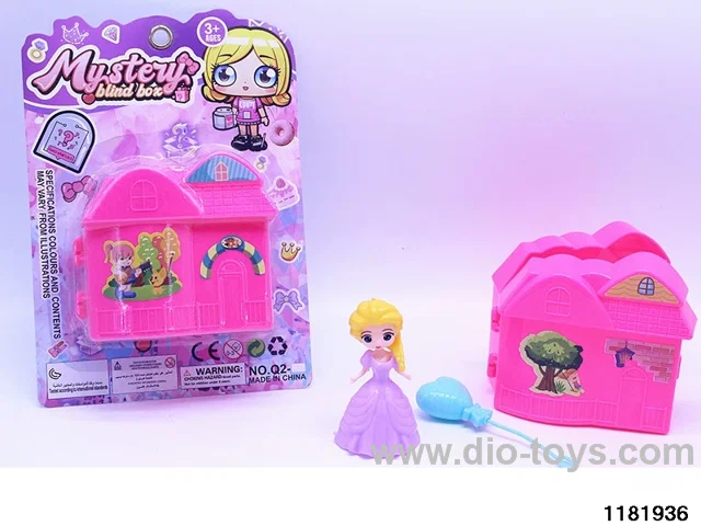 Little Princess Balloon