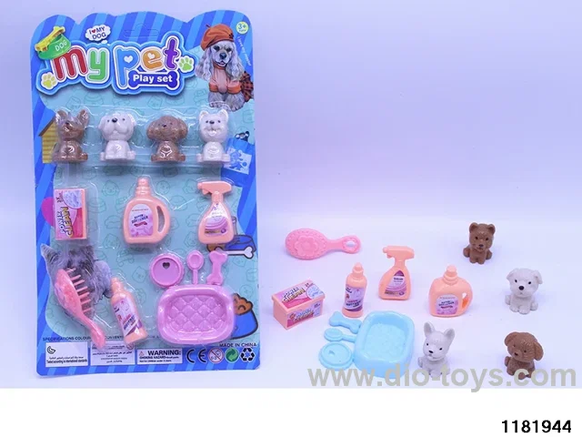 Puppy Toiletries Set