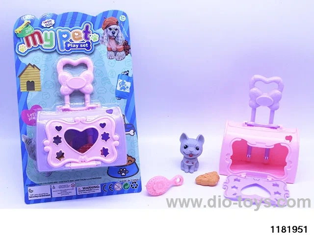 Cute Dog Set