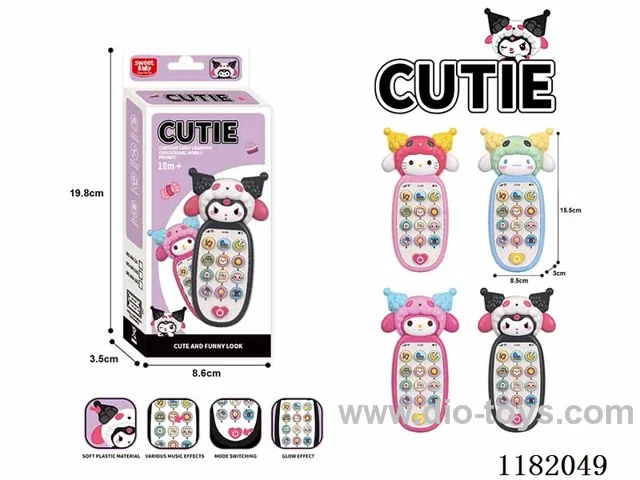 Children's music cell phone