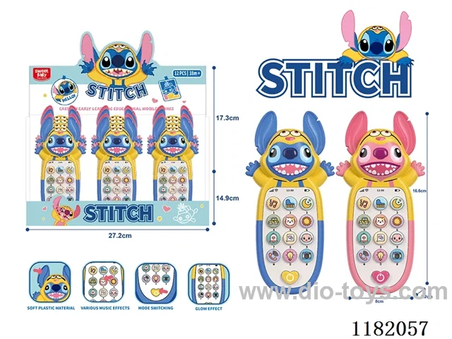 Children's music cell phone