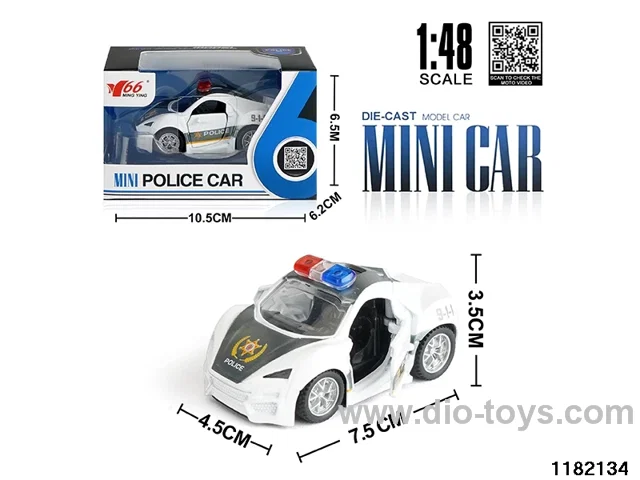 1:48 pull back car