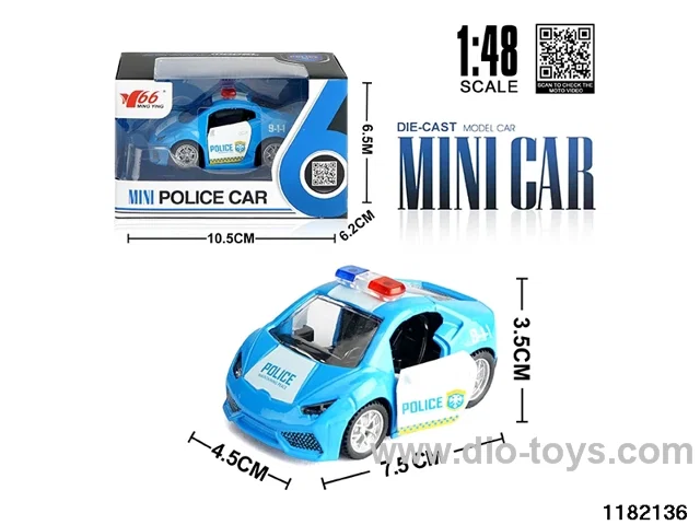 1:48 pull back car