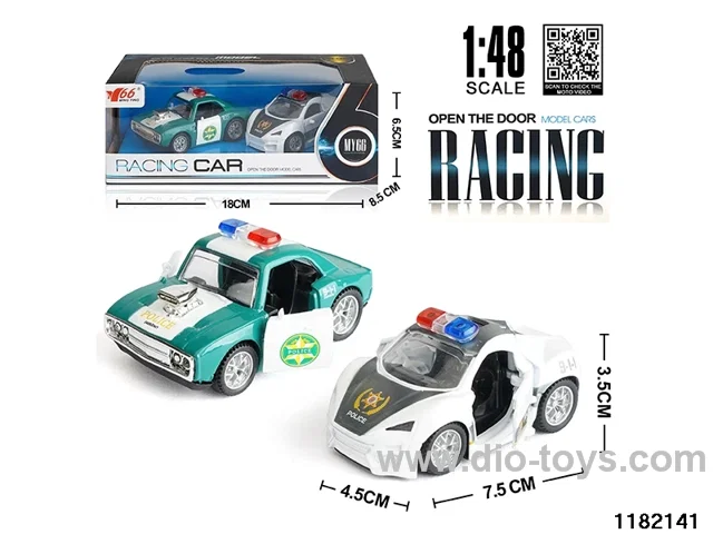 1:48 pull back car