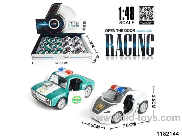 1:48 pull back car