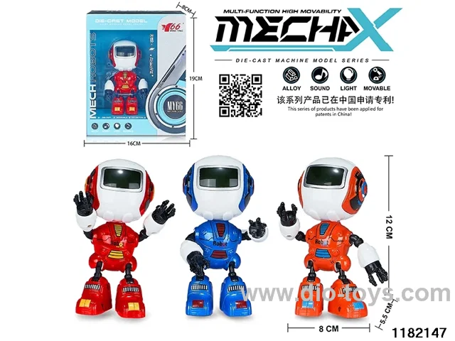 Alloy Machines W L/M