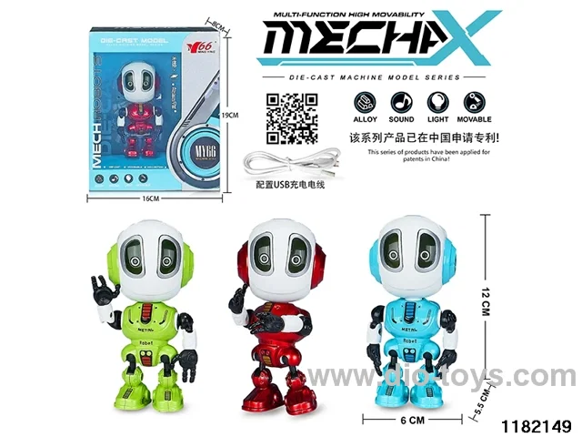 Alloy Machines W L/M
