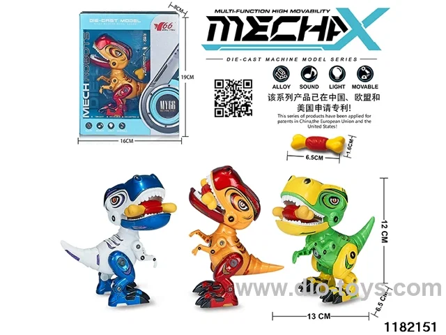 Alloy Machines W L/M