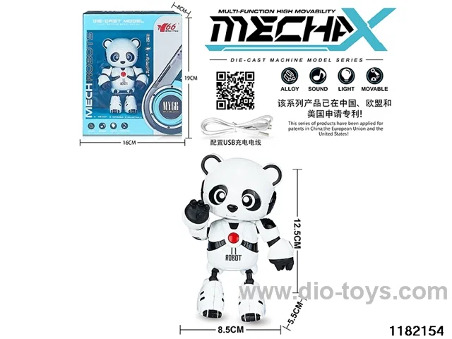 Alloy Machines W L/M