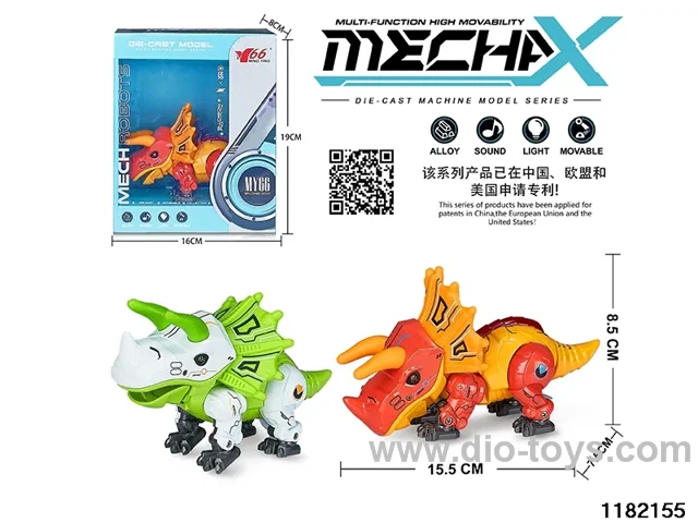 Alloy Machines W L/M