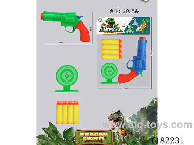 soft bullet gun set 2 colors mixed