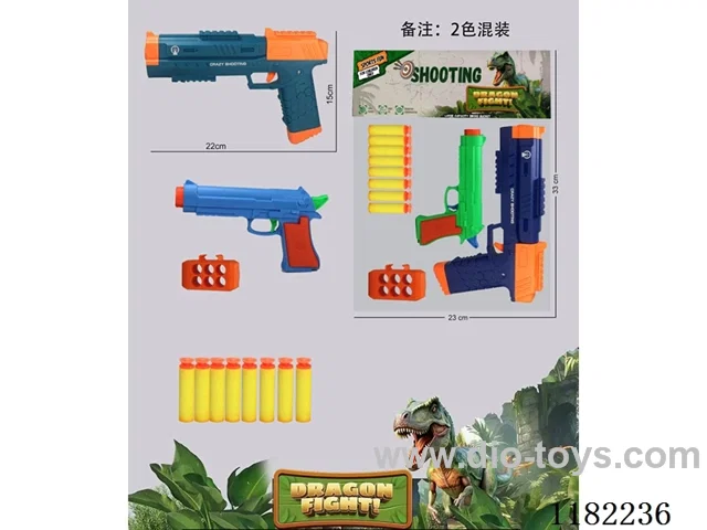 soft bullet gun set 2 colors mixed