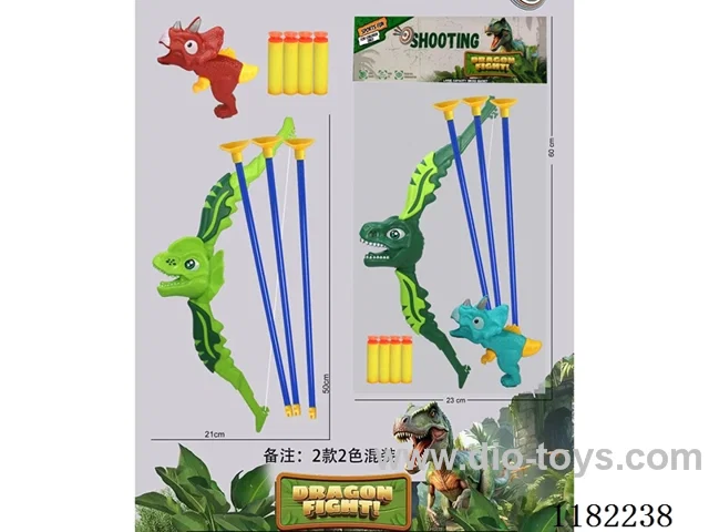 bow and arrow + soft bullet gun set 2 colors mixed