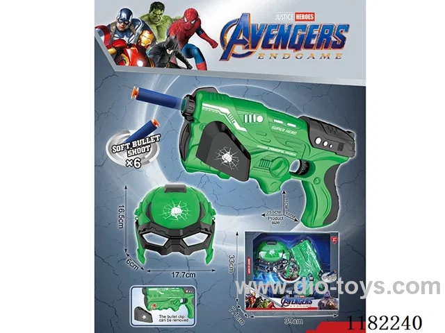 soft bullet gun