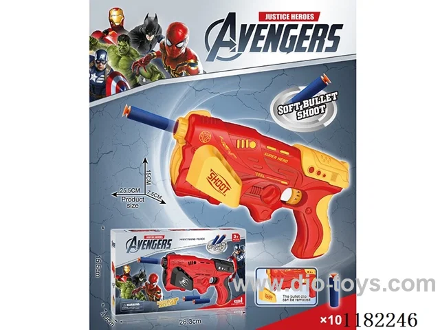 soft bullet gun