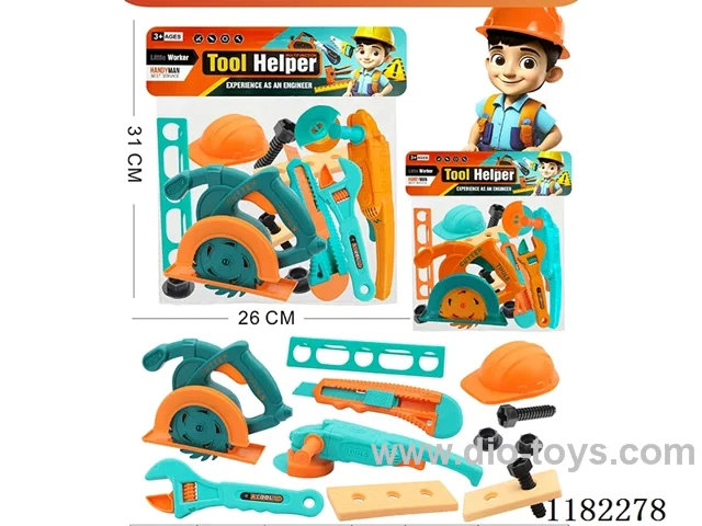 tool set