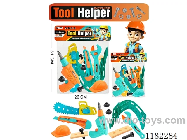 tool set