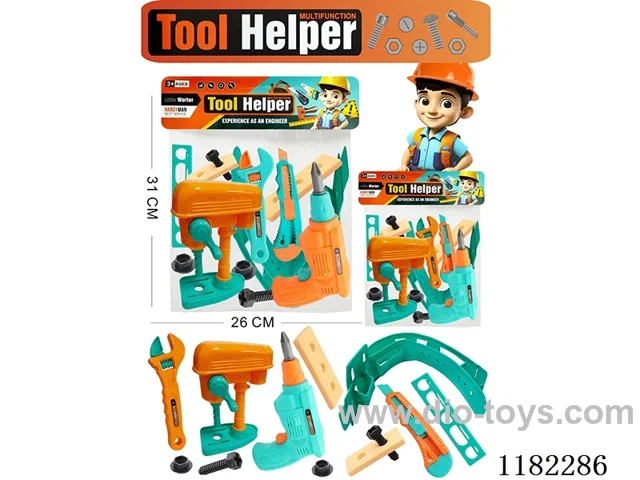 tool set