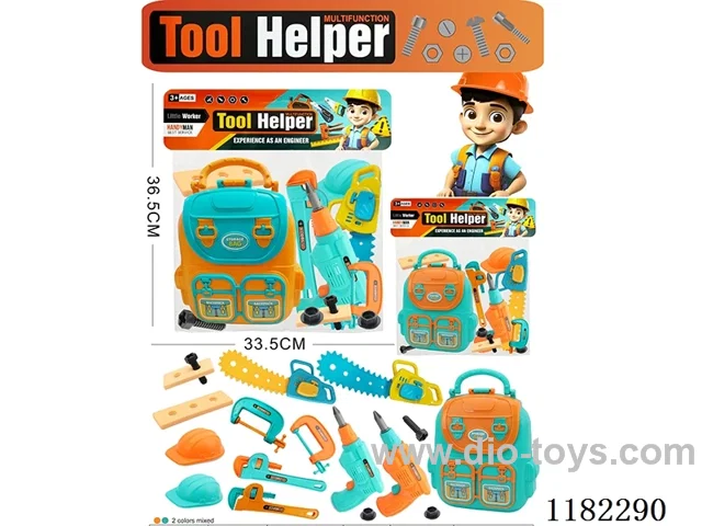 tool set