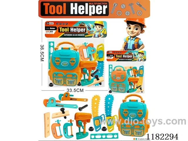 tool set