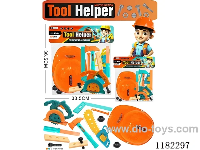 tool set