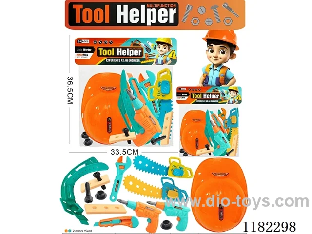 tool set