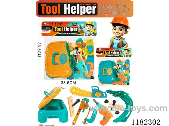 tool set