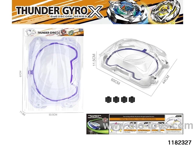 Gyro Toys Set