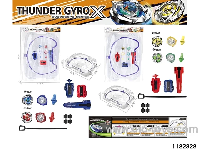 Gyro Toys Set
