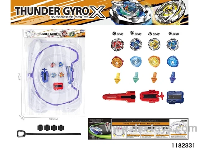 Gyro Toys Set