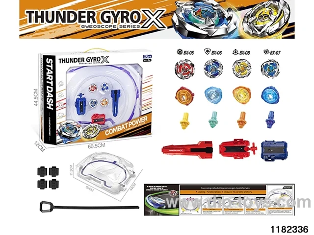 Gyro Toys Set