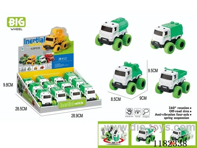 Sanitation inertial vehicle (12pcs)