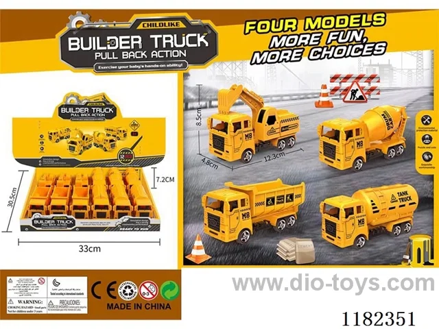 pull back engineering construction team (12pcs)