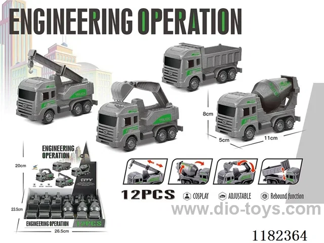 pull back small engineering vehicle gray version