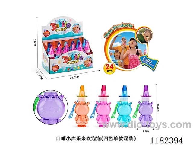 24PCS Whistling Bubble Toys