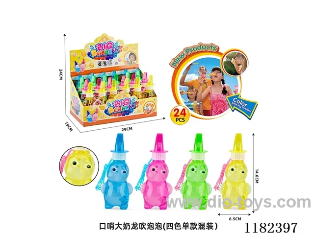 24PCS Whistling Bubble Toys